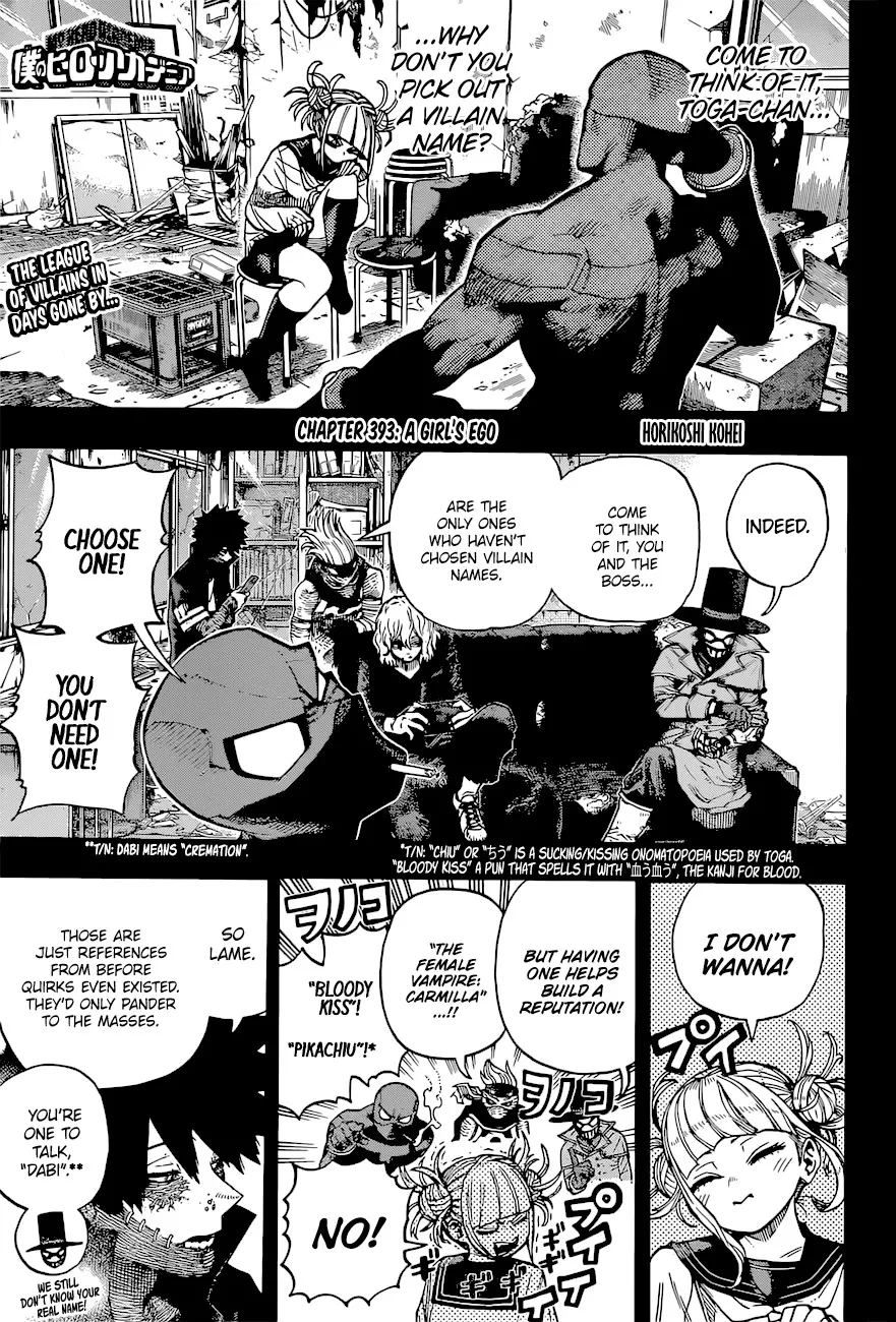 My Hero Academia - Chapter 393 - Page 1