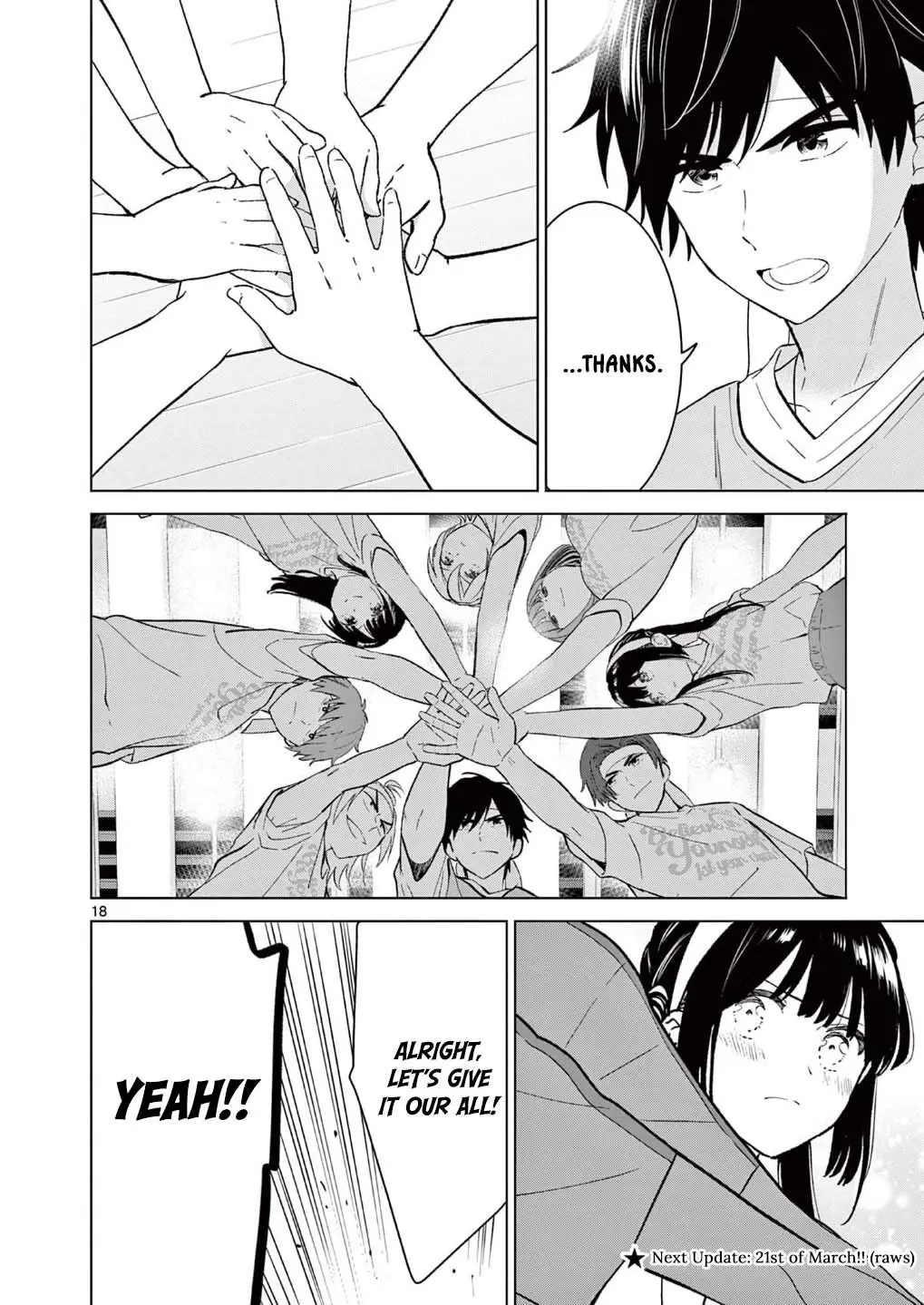 Aishiteru Game wo Owarasetai - Chapter 55 - Page 18