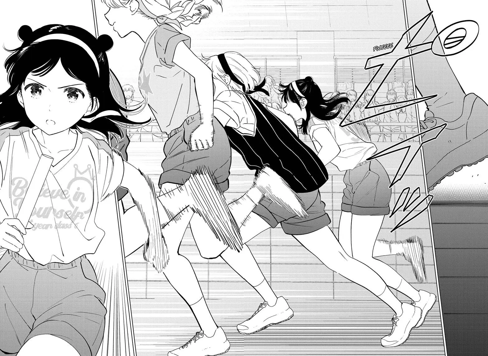 Aishiteru Game wo Owarasetai - Chapter 56 - Page 2