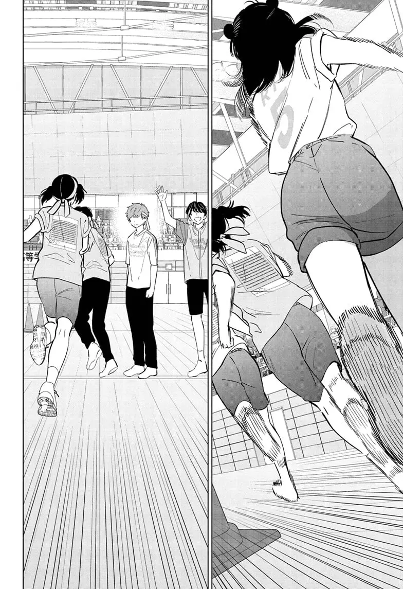 Aishiteru Game wo Owarasetai - Chapter 56 - Page 3