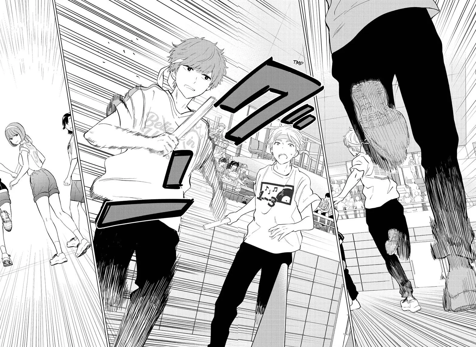 Aishiteru Game wo Owarasetai - Chapter 56 - Page 6