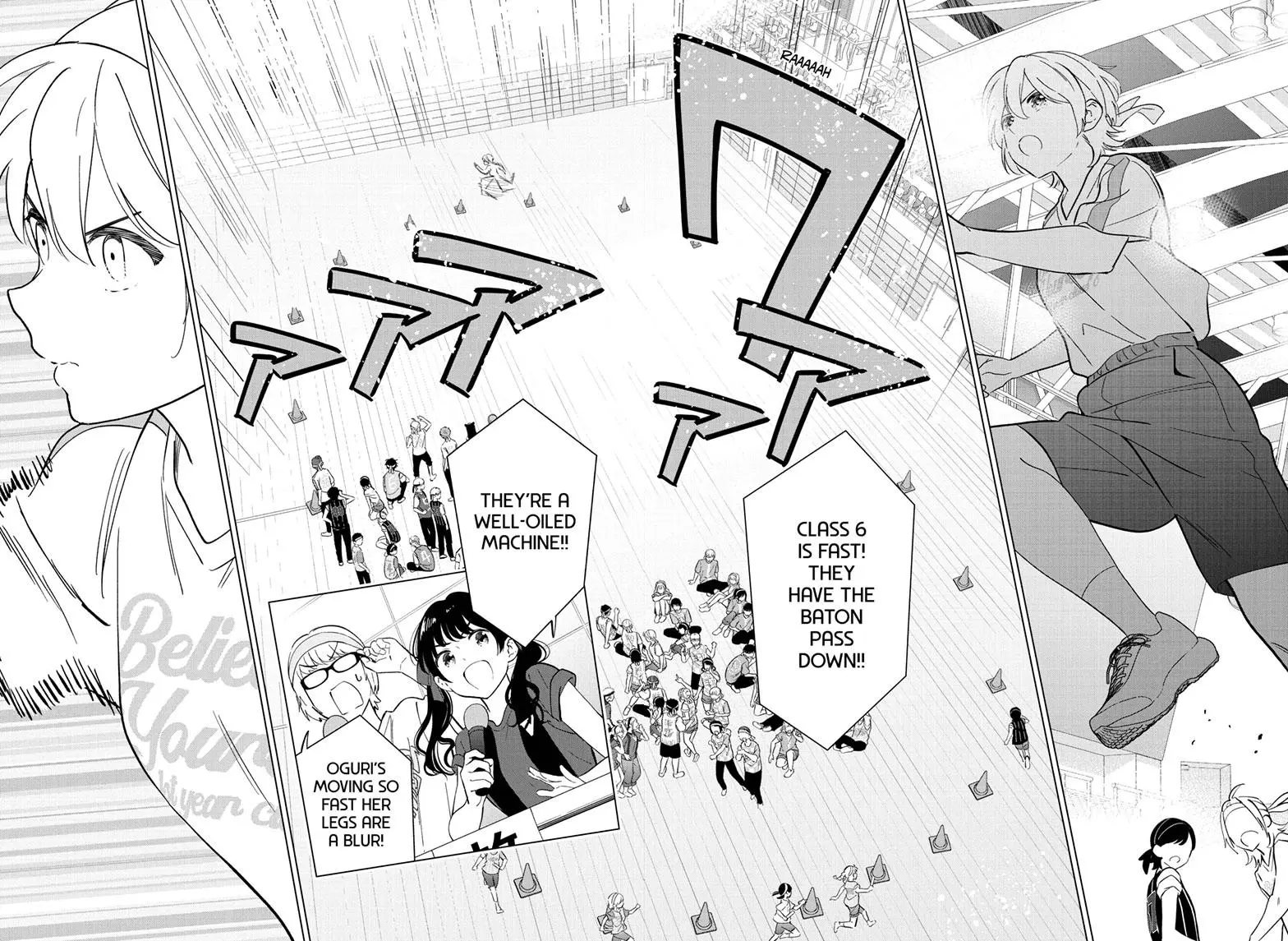 Aishiteru Game wo Owarasetai - Chapter 56 - Page 11