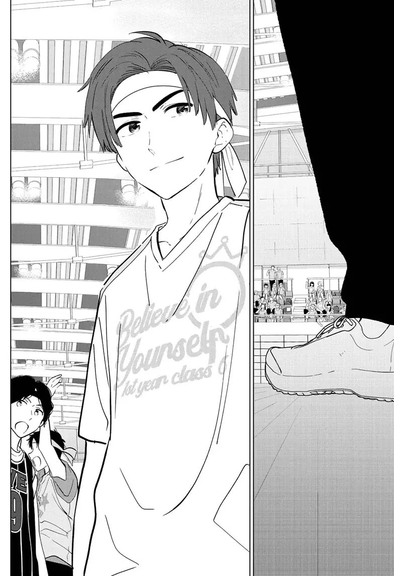 Aishiteru Game wo Owarasetai - Chapter 56 - Page 12