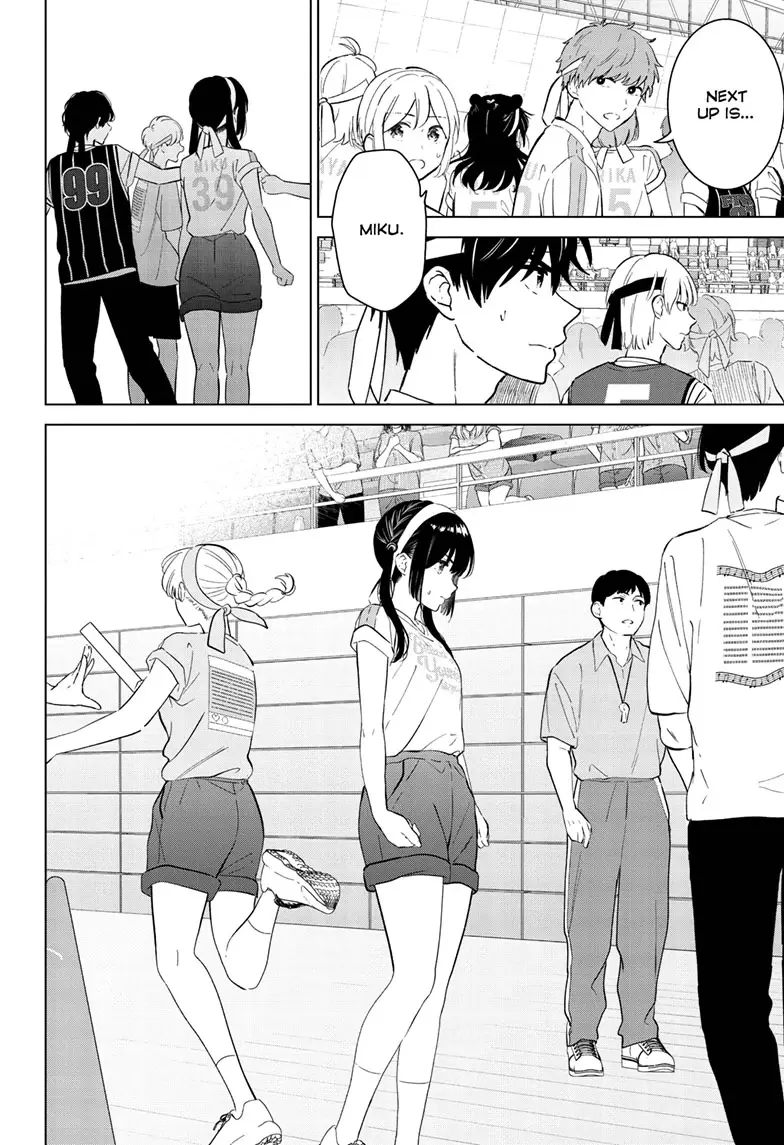 Aishiteru Game wo Owarasetai - Chapter 56 - Page 15