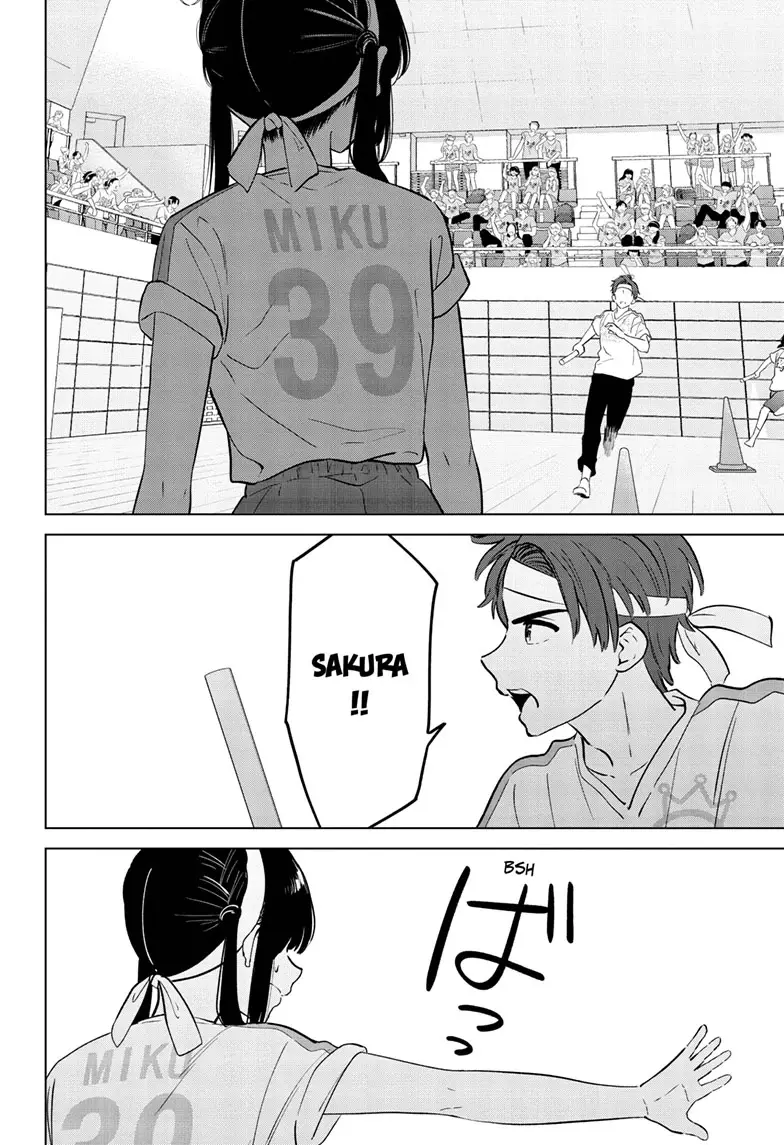 Aishiteru Game wo Owarasetai - Chapter 56 - Page 17