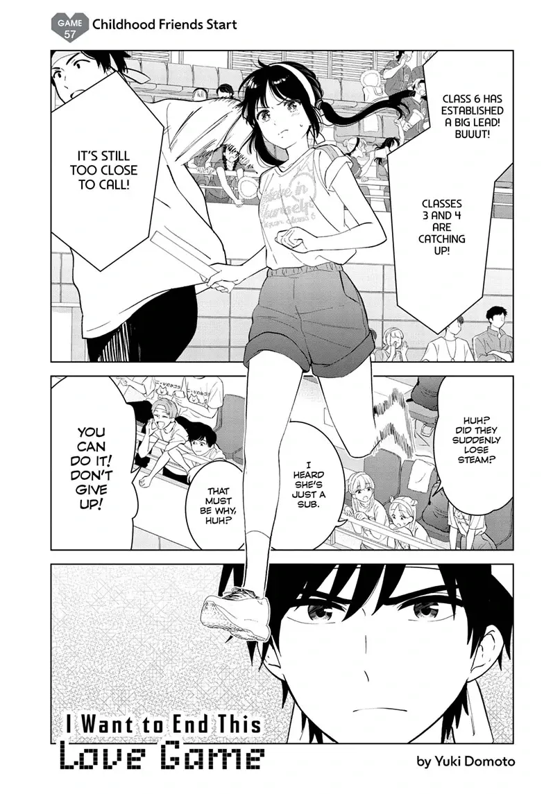 Aishiteru Game wo Owarasetai - Chapter 57 - Page 1