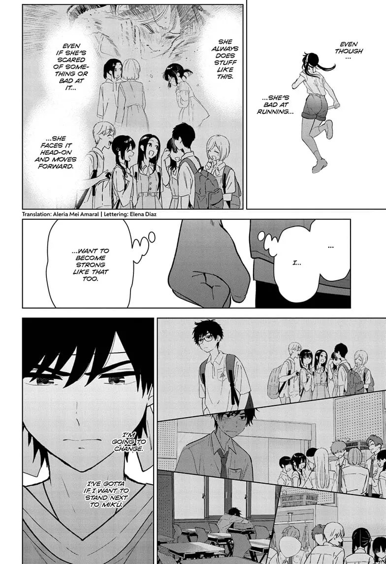 Aishiteru Game wo Owarasetai - Chapter 57 - Page 2