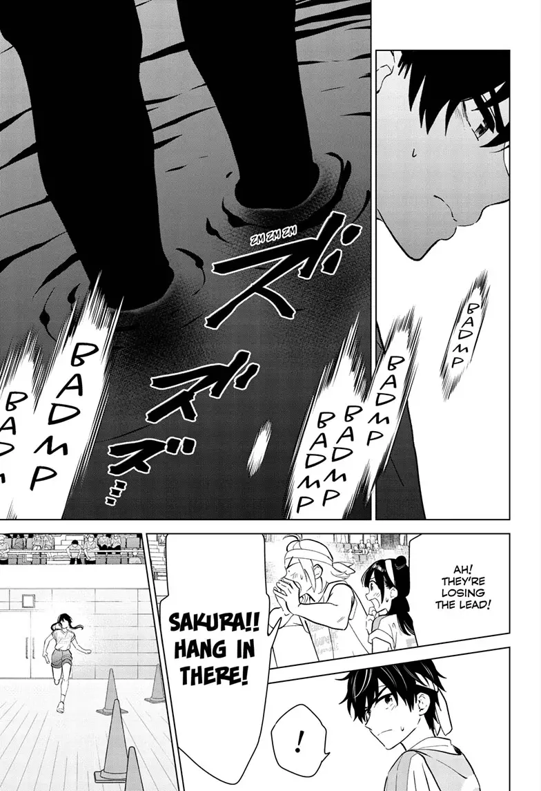 Aishiteru Game wo Owarasetai - Chapter 57 - Page 5
