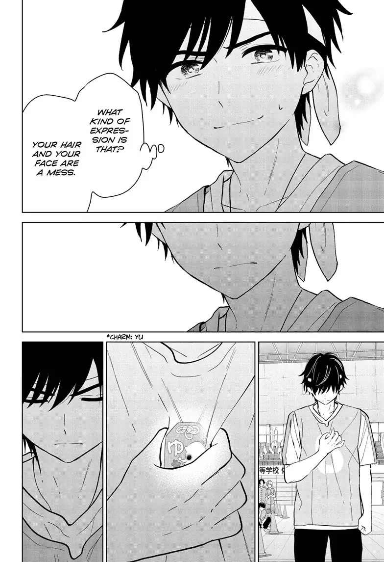 Aishiteru Game wo Owarasetai - Chapter 57 - Page 8