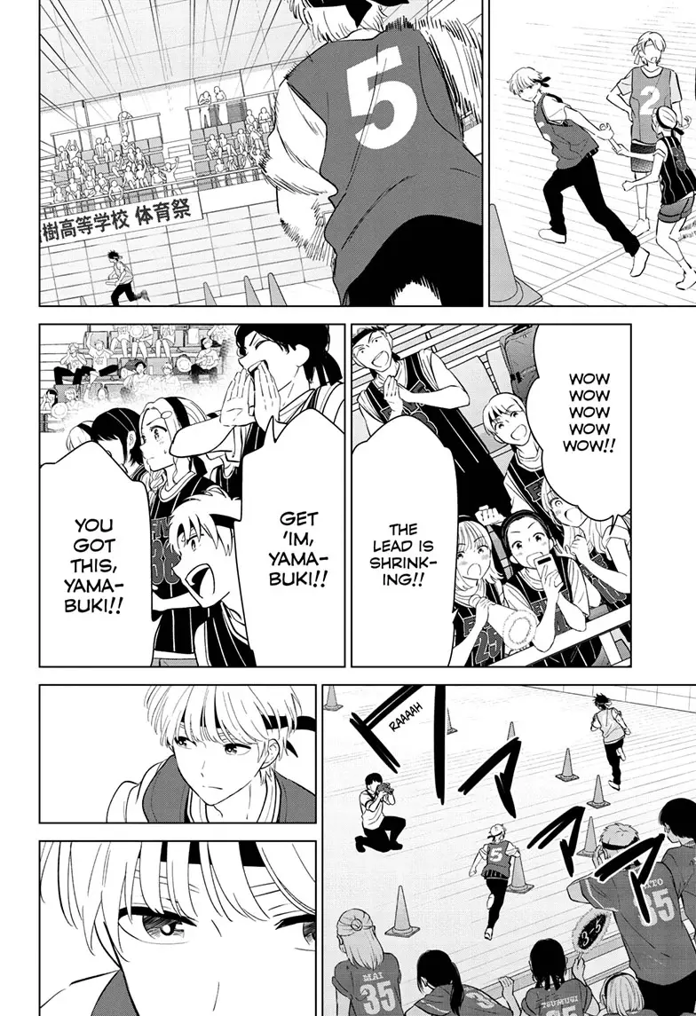 Aishiteru Game wo Owarasetai - Chapter 57 - Page 13