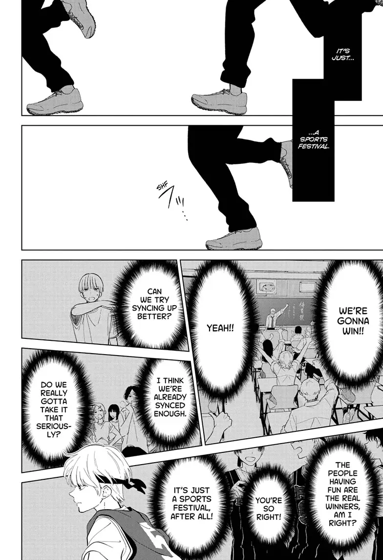 Aishiteru Game wo Owarasetai - Chapter 57 - Page 15