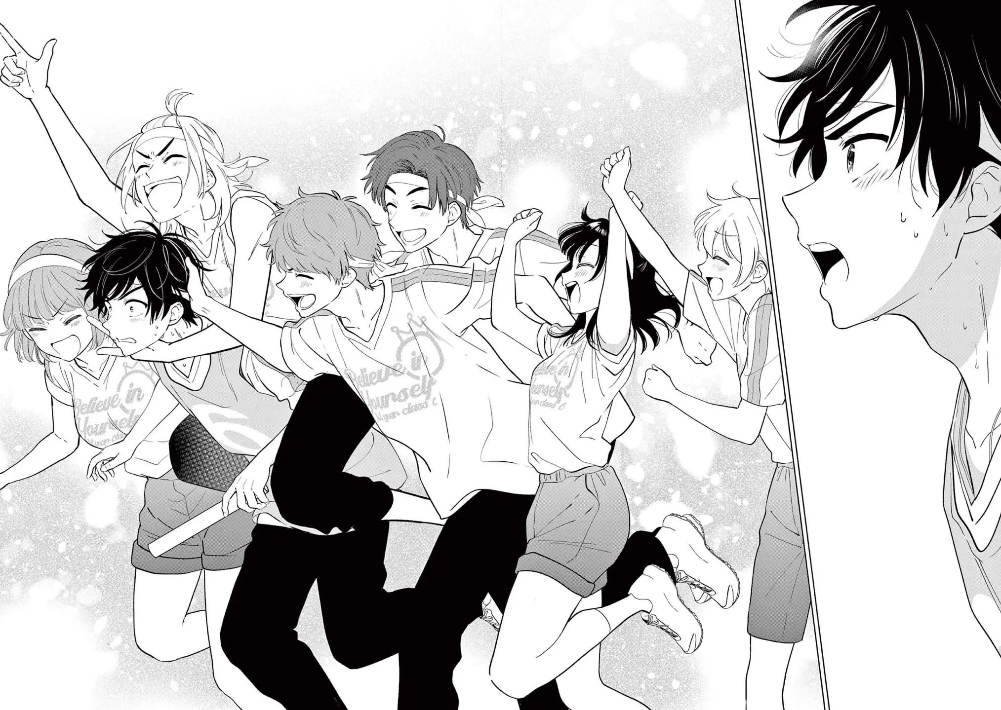 Aishiteru Game wo Owarasetai - Chapter 58 - Page 2