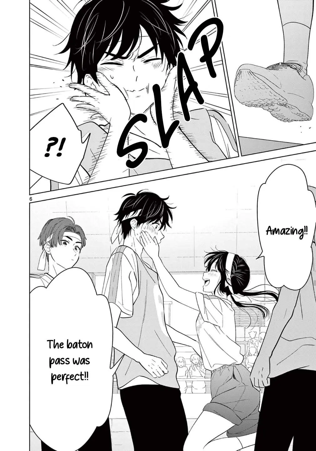 Aishiteru Game wo Owarasetai - Chapter 58 - Page 5