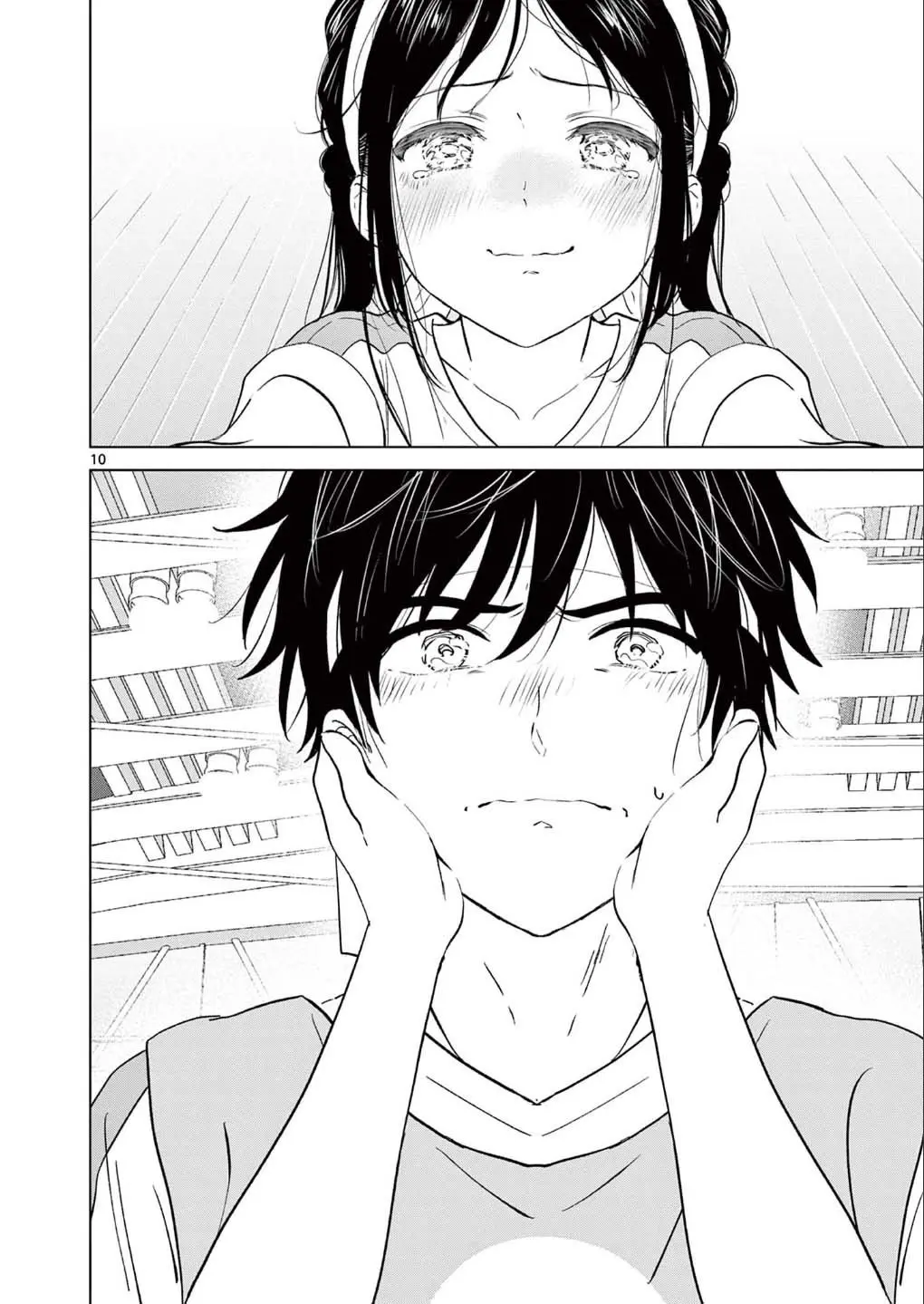 Aishiteru Game wo Owarasetai - Chapter 58 - Page 8
