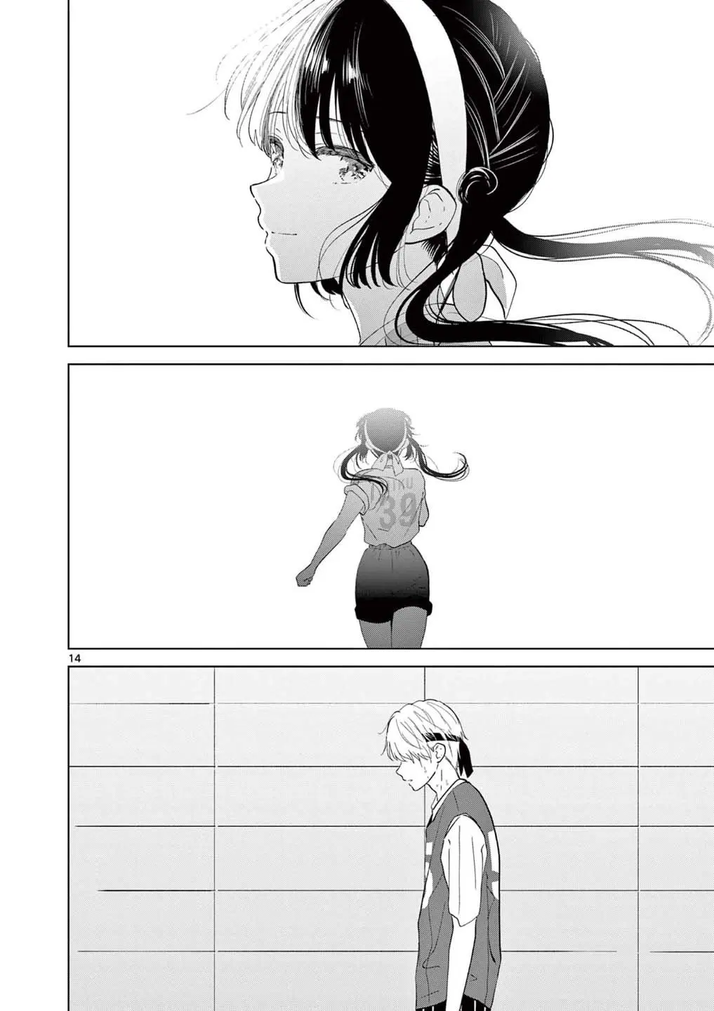 Aishiteru Game wo Owarasetai - Chapter 58 - Page 12
