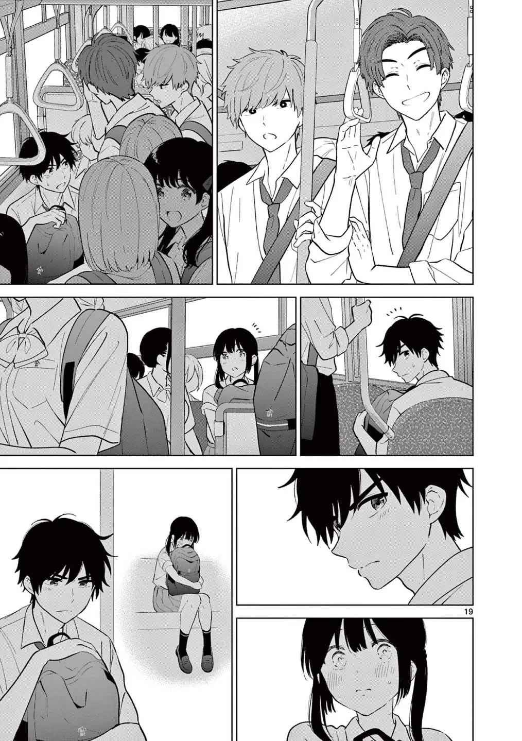 Aishiteru Game wo Owarasetai - Chapter 58 - Page 16