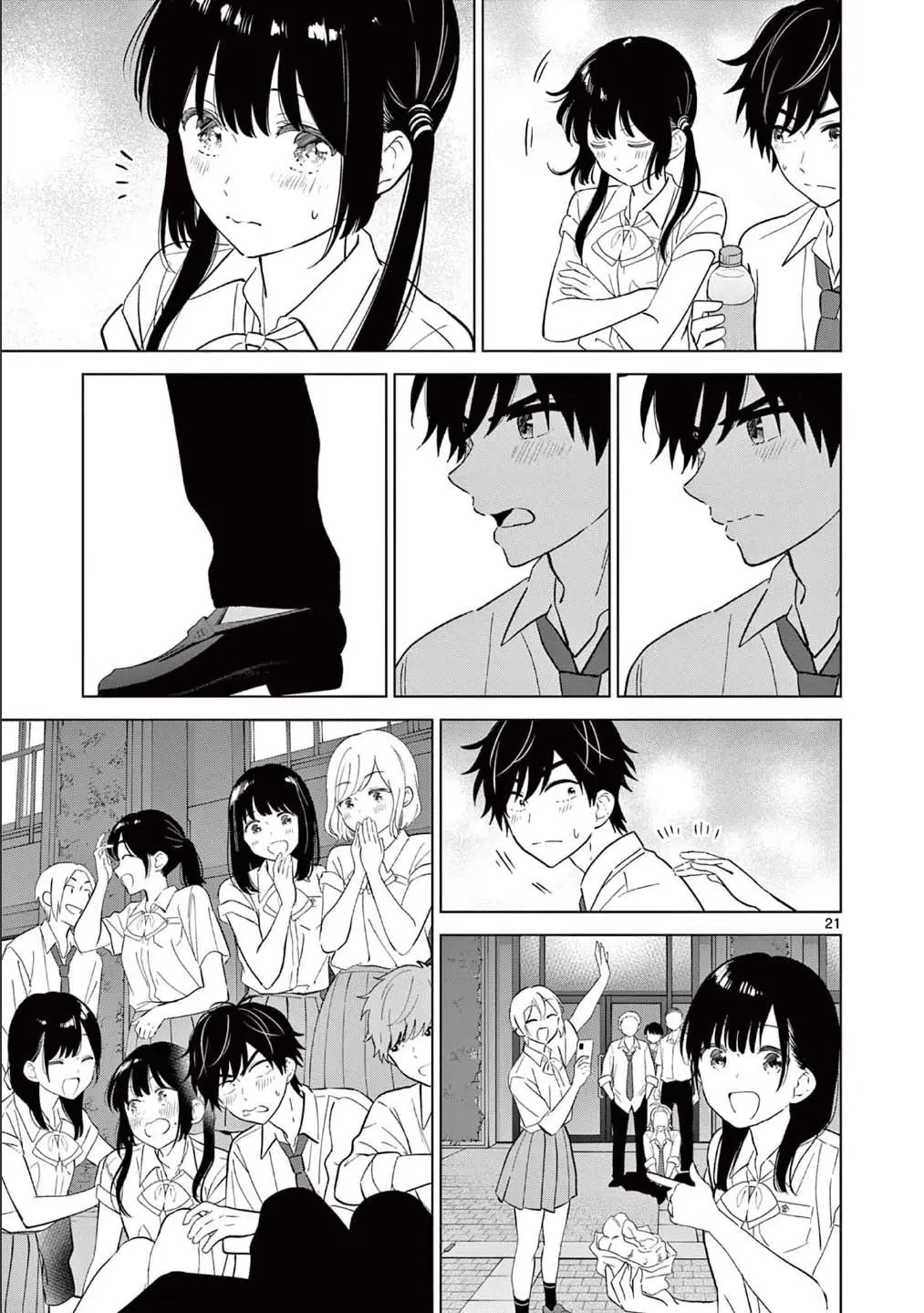 Aishiteru Game wo Owarasetai - Chapter 58 - Page 18