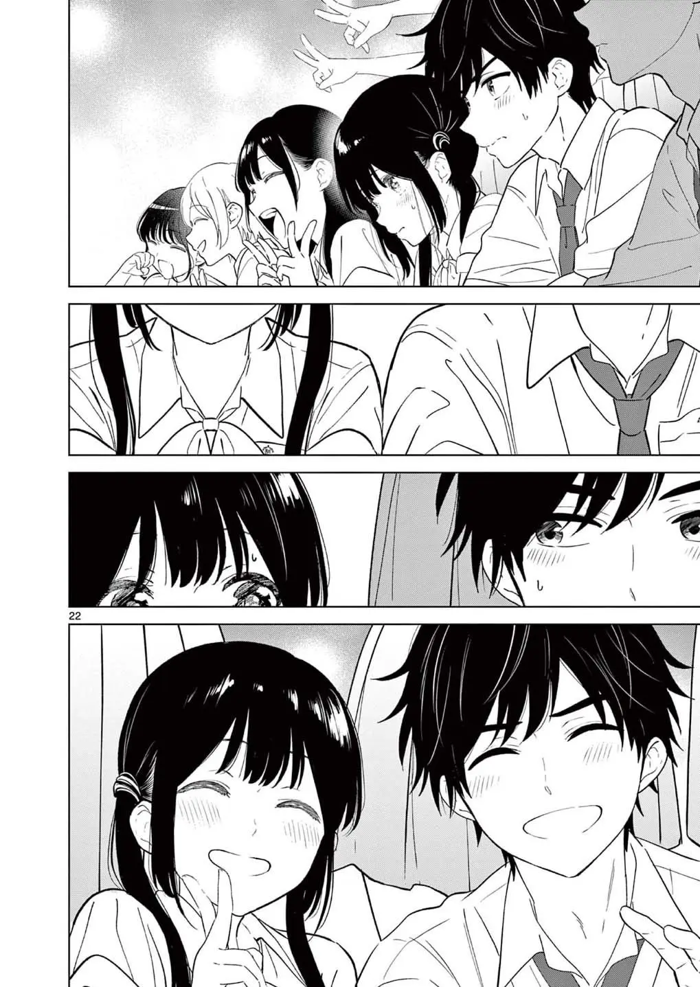 Aishiteru Game wo Owarasetai - Chapter 58 - Page 19