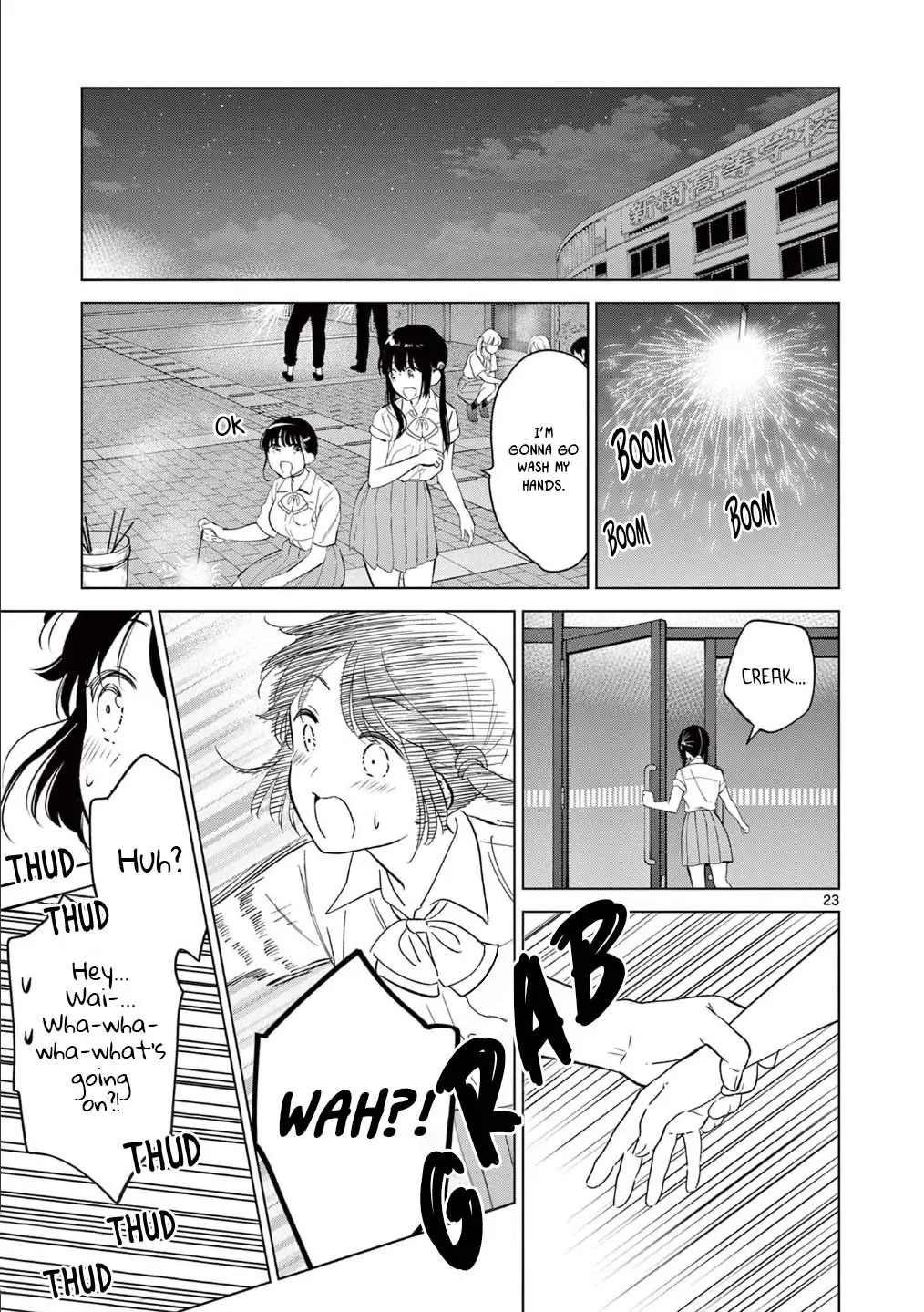 Aishiteru Game wo Owarasetai - Chapter 58 - Page 20
