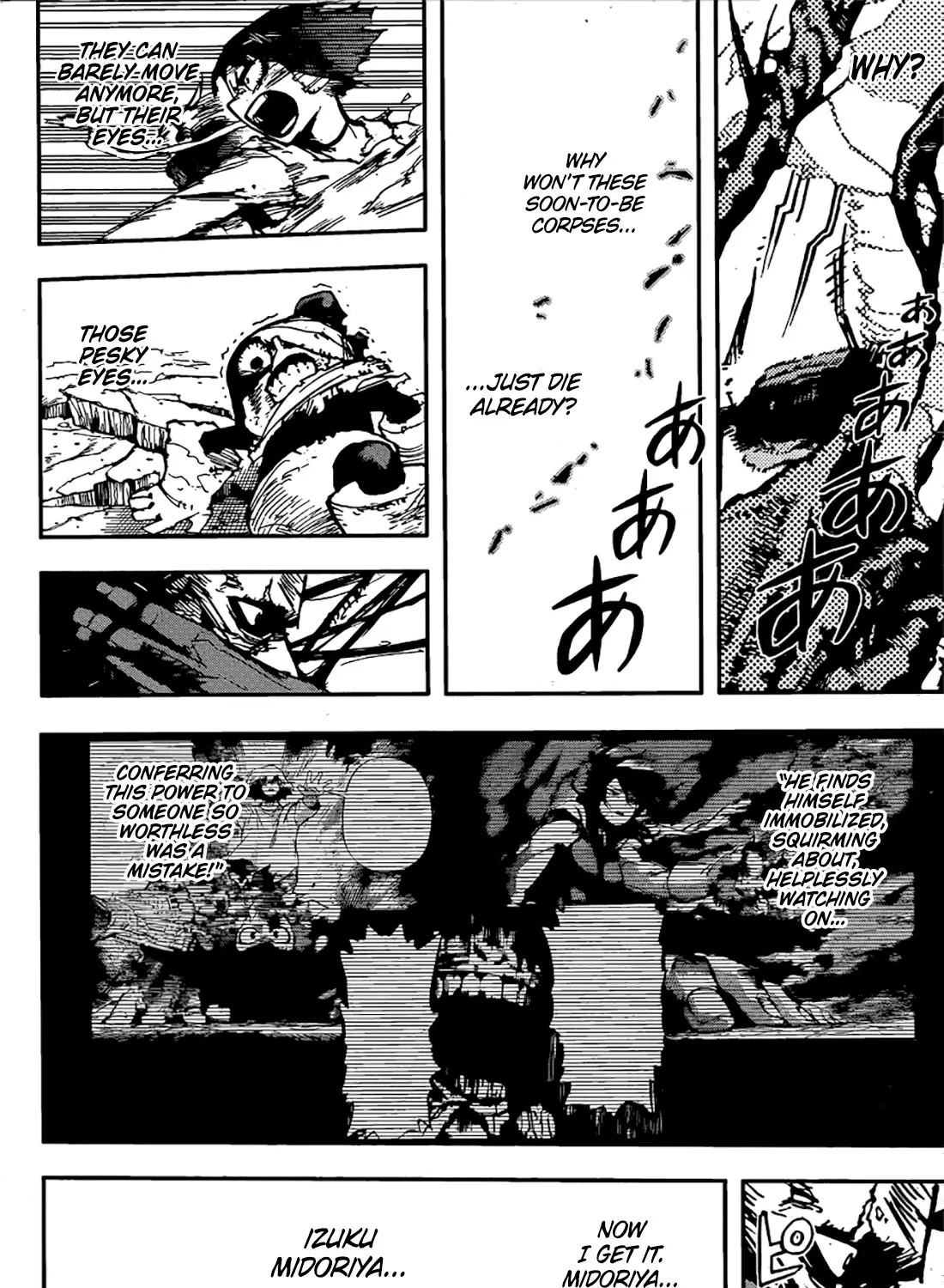 My Hero Academia - Chapter 422 - Page 15