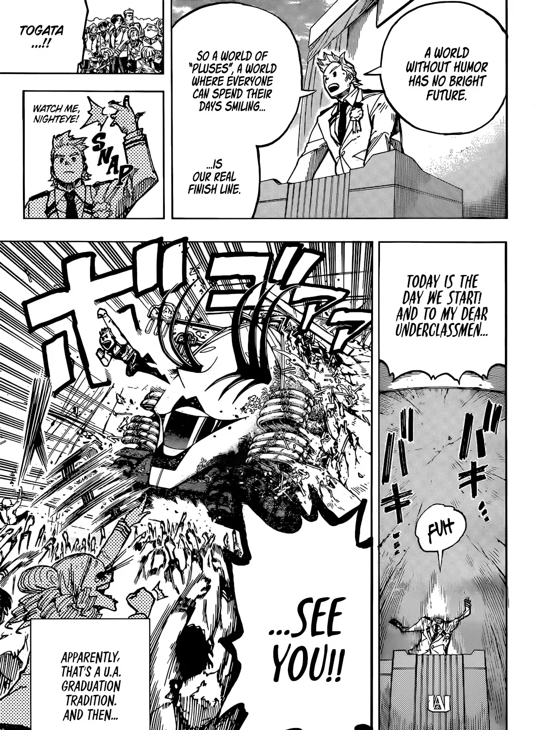 My Hero Academia - Chapter 425 - Page 9