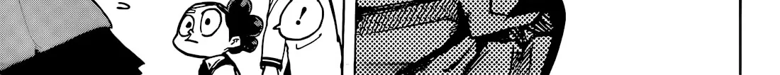 My Hero Academia - Chapter 425 - Page 18