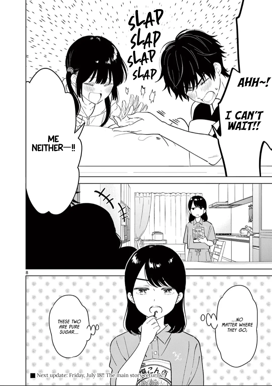 Aishiteru Game wo Owarasetai - Chapter 58.1 - Page 8