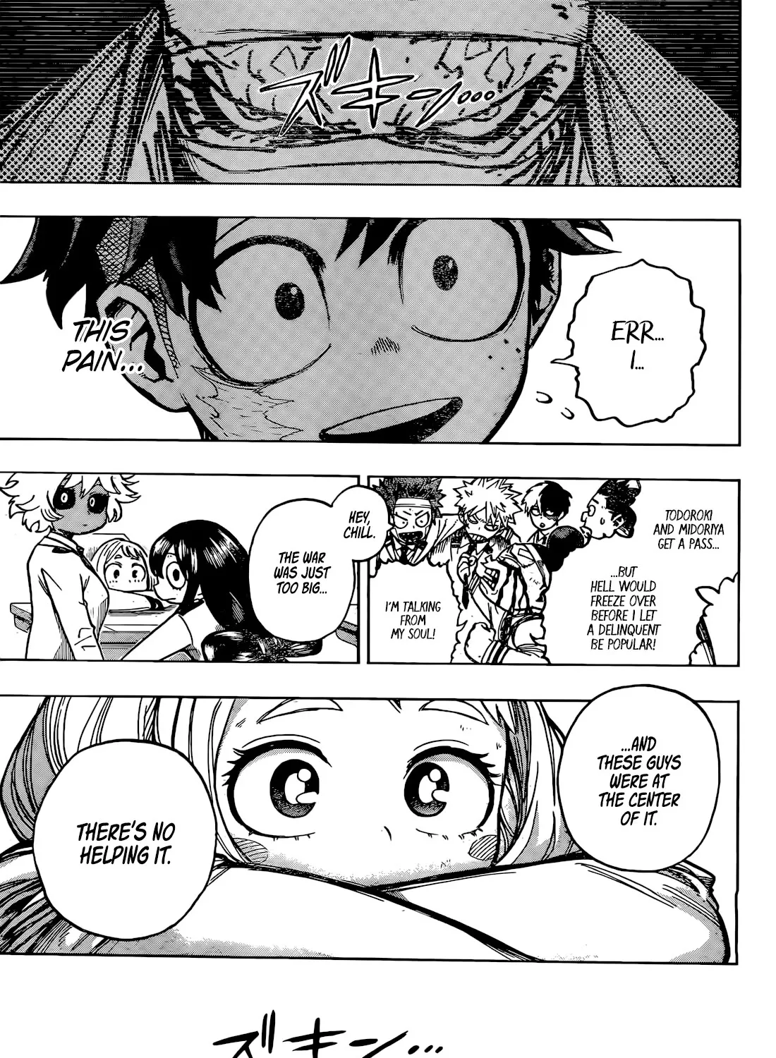 My Hero Academia - Chapter 428 - Page 5