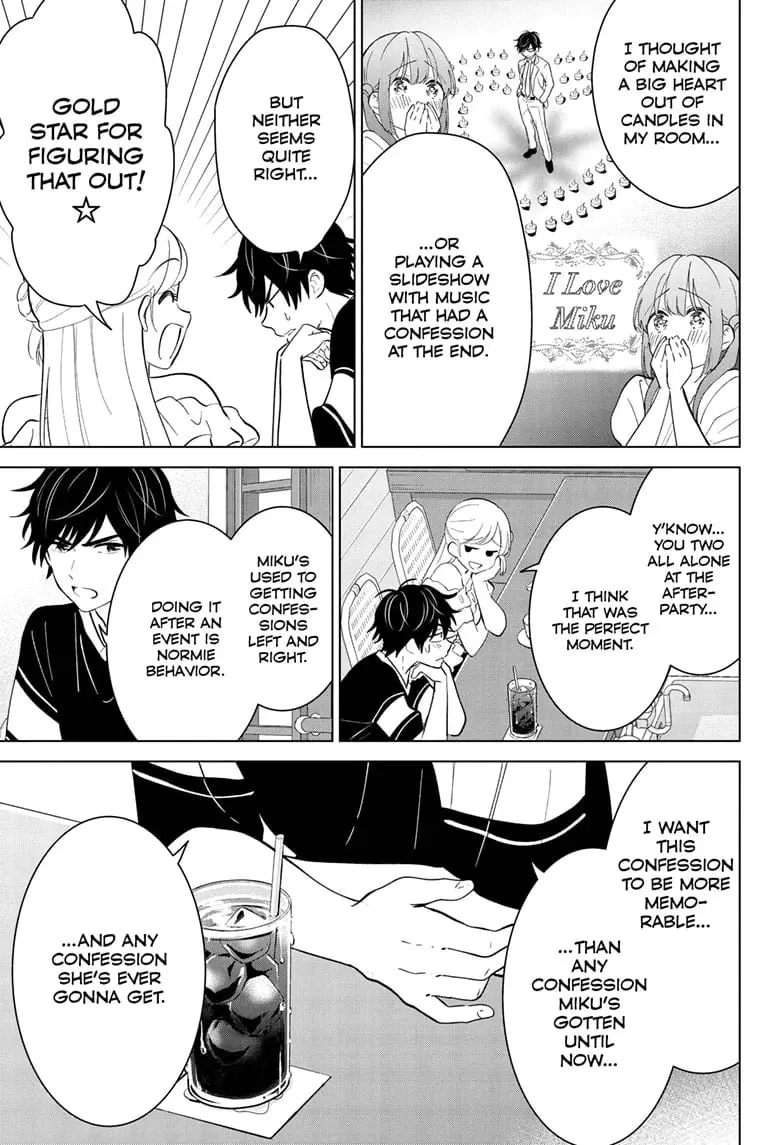 Aishiteru Game wo Owarasetai - Chapter 59 - Page 5