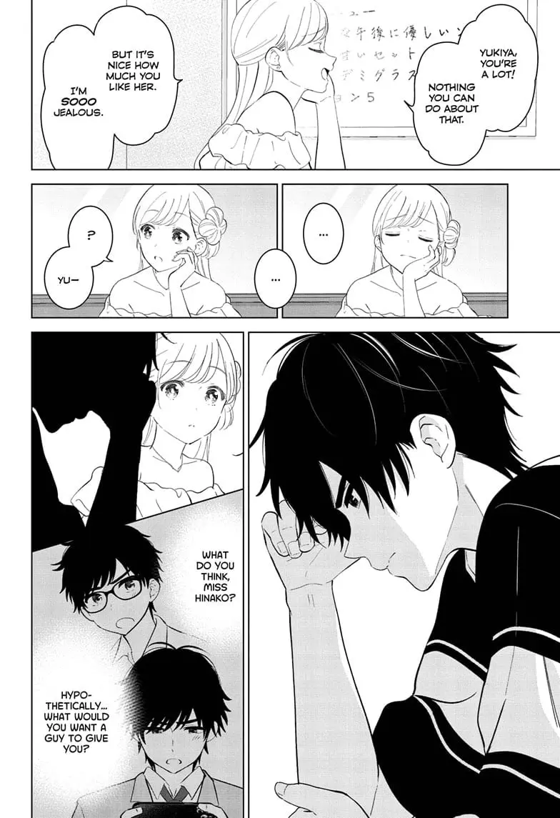 Aishiteru Game wo Owarasetai - Chapter 59 - Page 6
