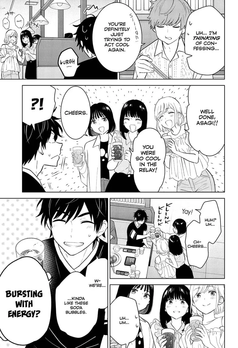 Aishiteru Game wo Owarasetai - Chapter 59 - Page 13