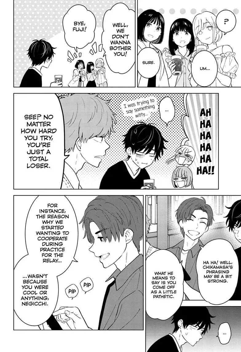 Aishiteru Game wo Owarasetai - Chapter 59 - Page 14