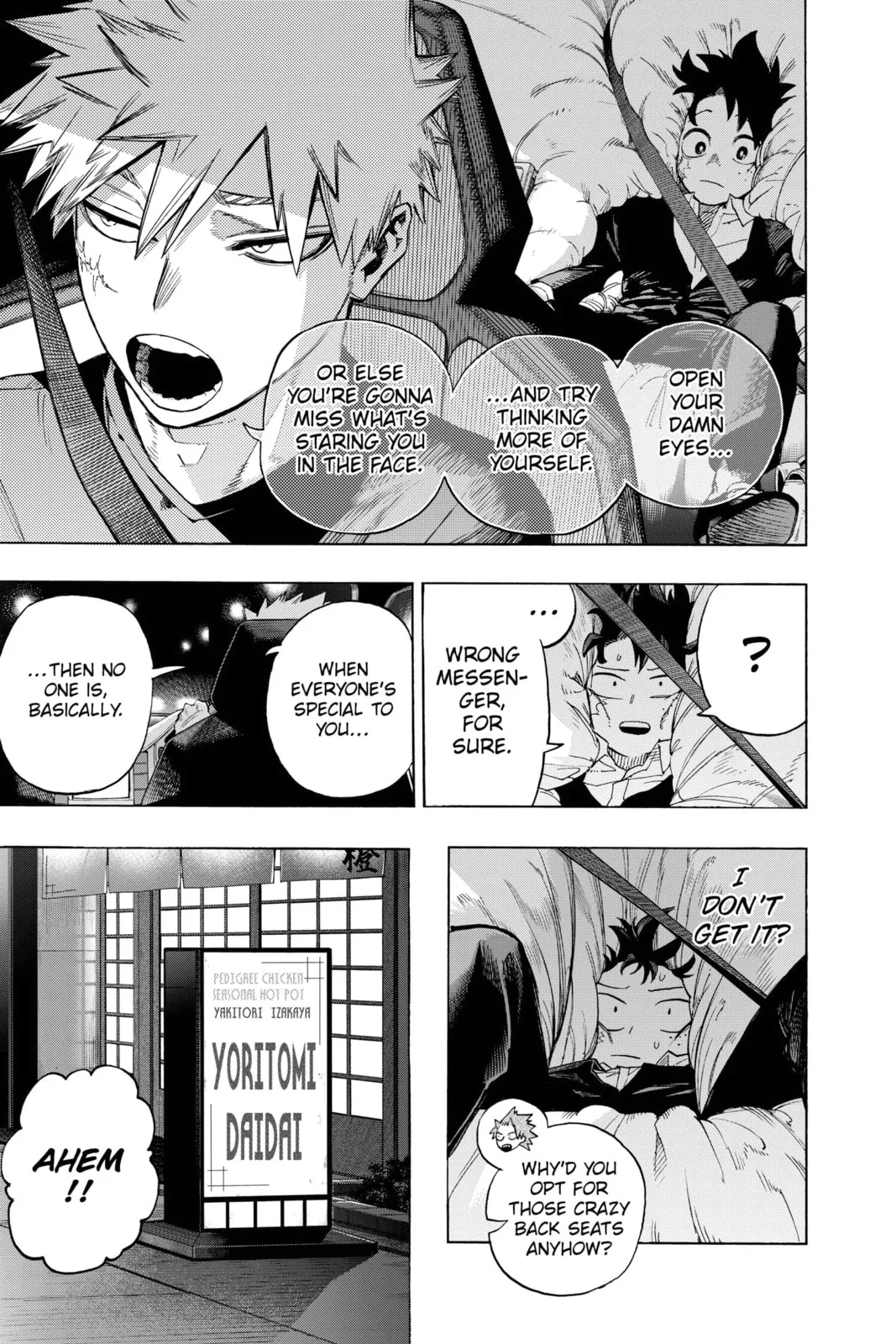 My Hero Academia - Chapter 431 END - Page 16