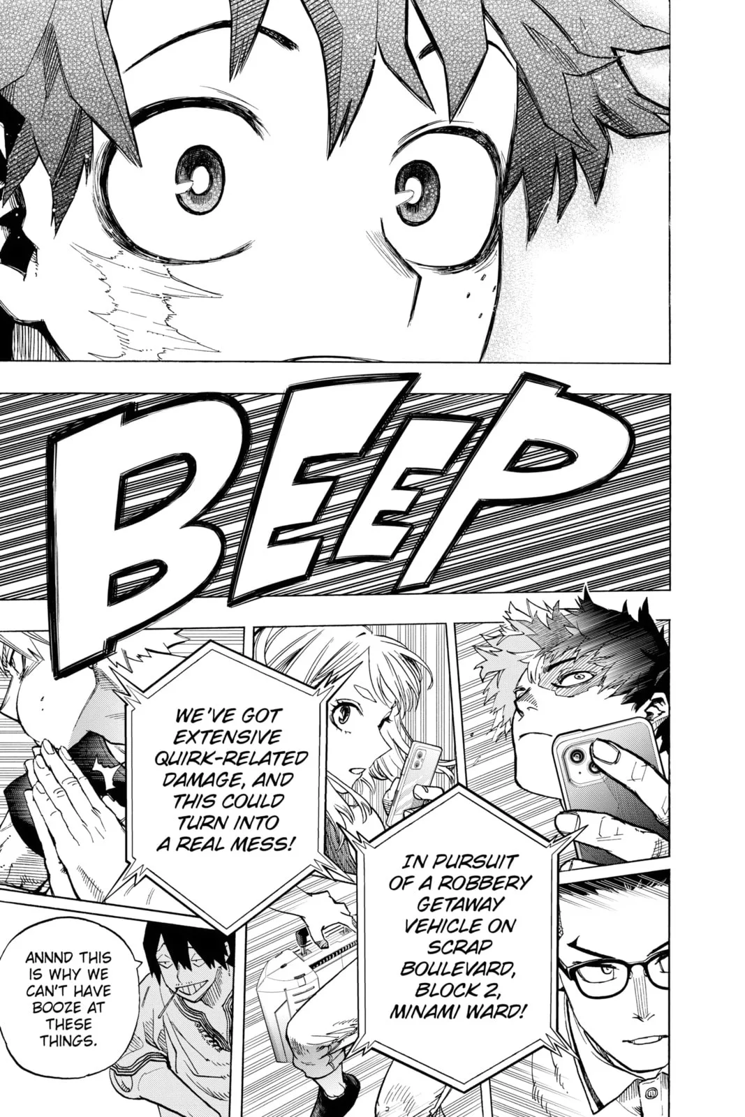 My Hero Academia - Chapter 431 END - Page 21