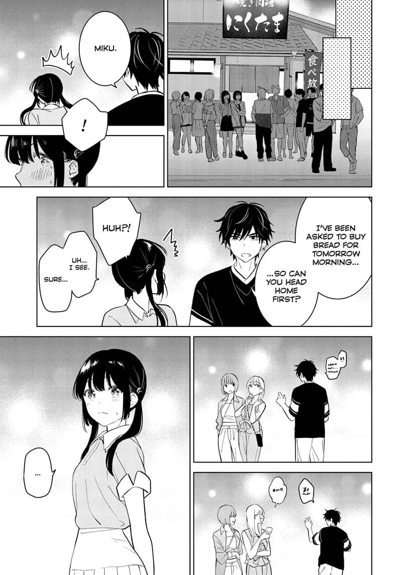 Aishiteru Game wo Owarasetai - Chapter 59 - Page 19