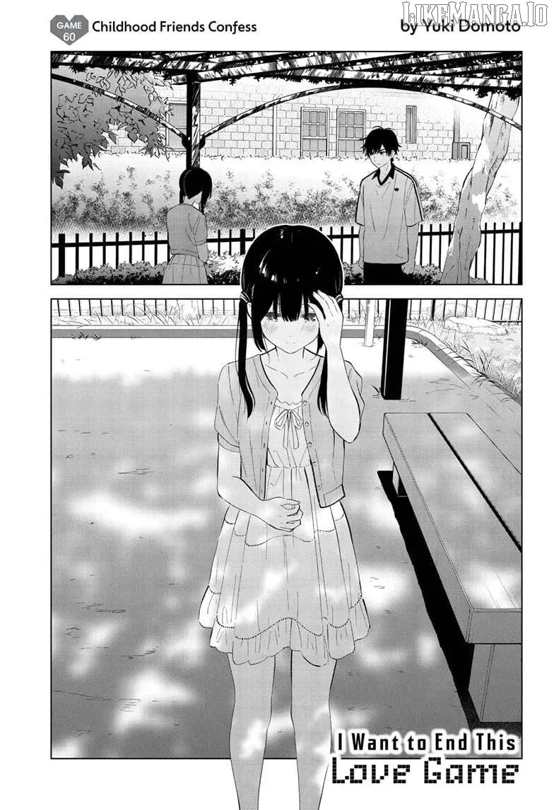 Aishiteru Game wo Owarasetai - Chapter 60 - Page 1