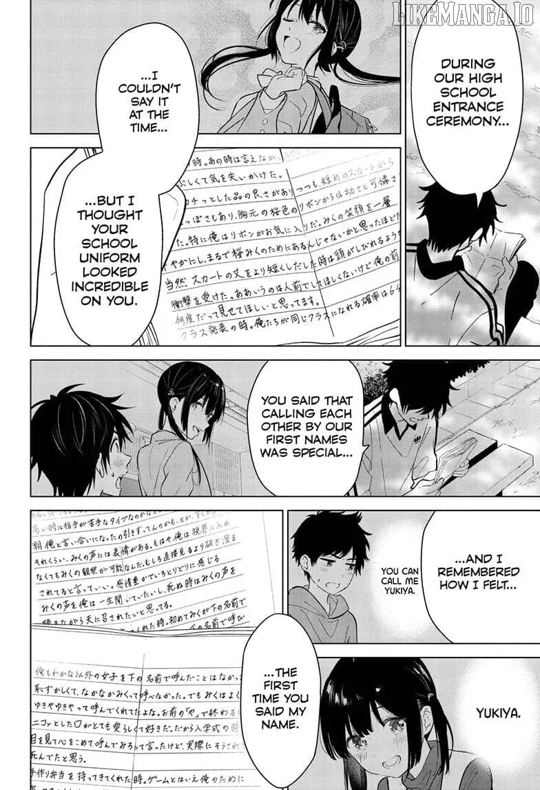 Aishiteru Game wo Owarasetai - Chapter 60 - Page 12