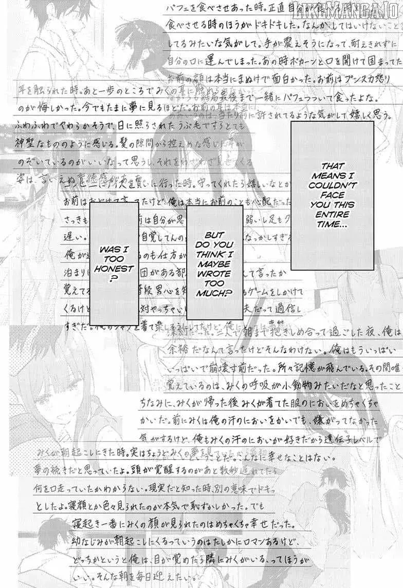 Aishiteru Game wo Owarasetai - Chapter 60 - Page 16