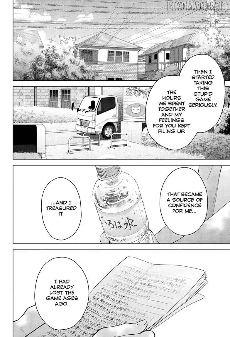 Aishiteru Game wo Owarasetai - Chapter 60 - Page 20