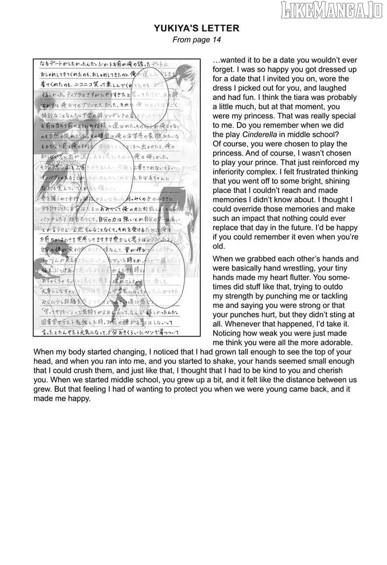 Aishiteru Game wo Owarasetai - Chapter 60 - Page 39