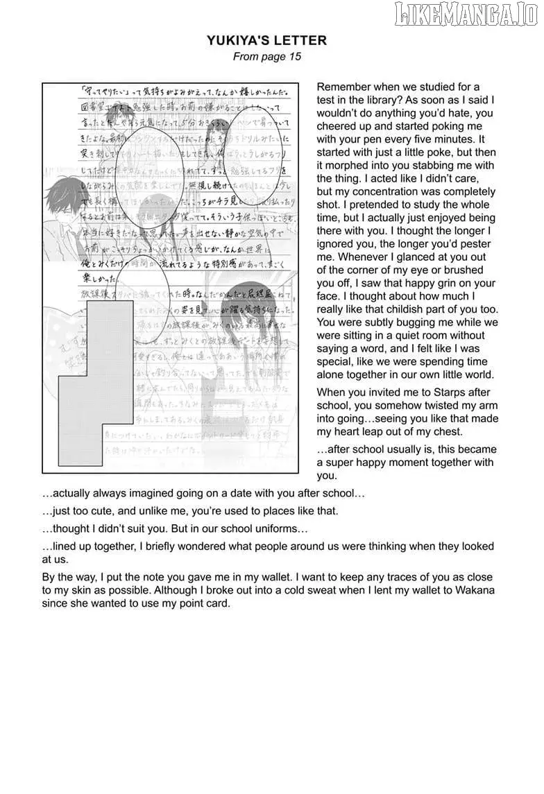Aishiteru Game wo Owarasetai - Chapter 60 - Page 40