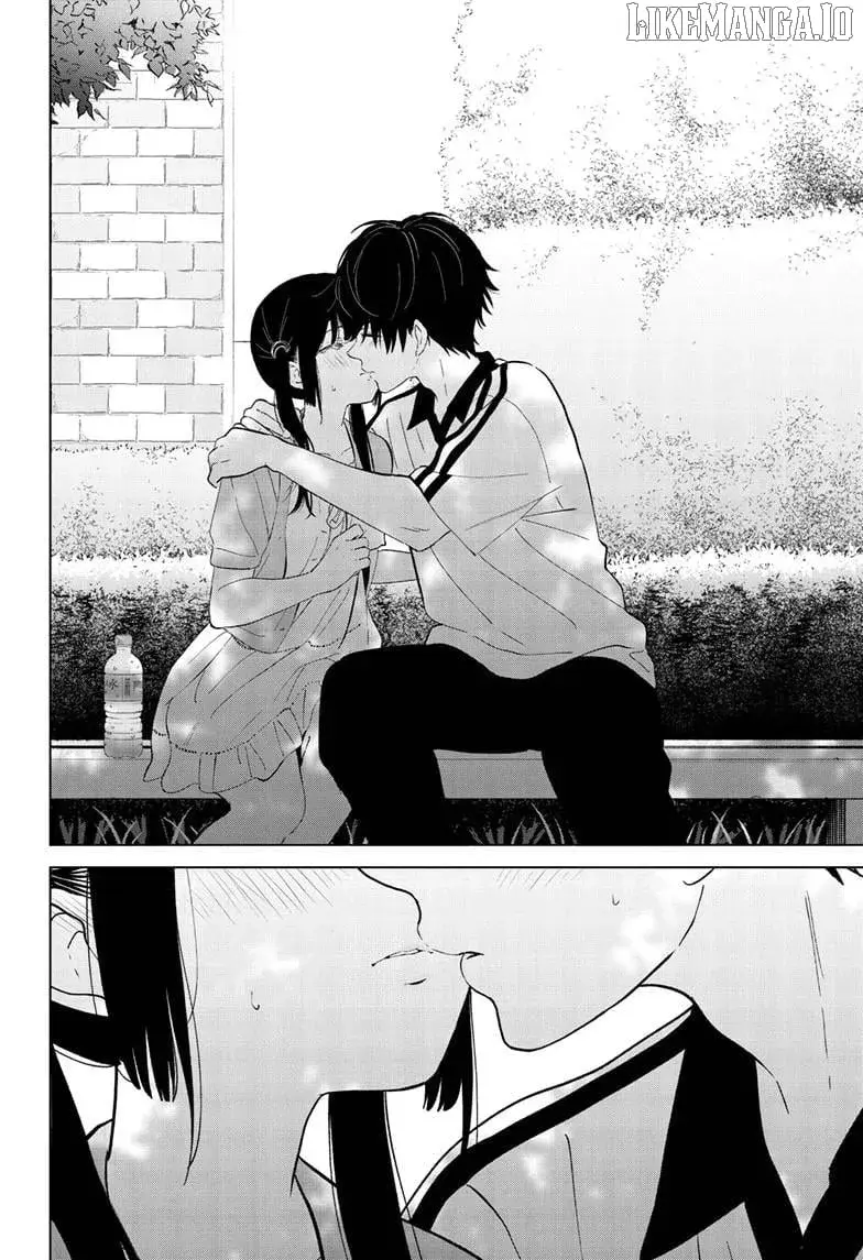 Aishiteru Game wo Owarasetai - Chapter 61 - Page 2
