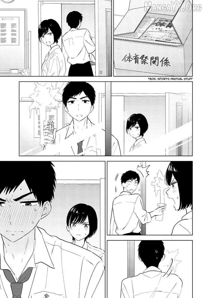 Aishiteru Game wo Owarasetai - Chapter 62 - Page 3