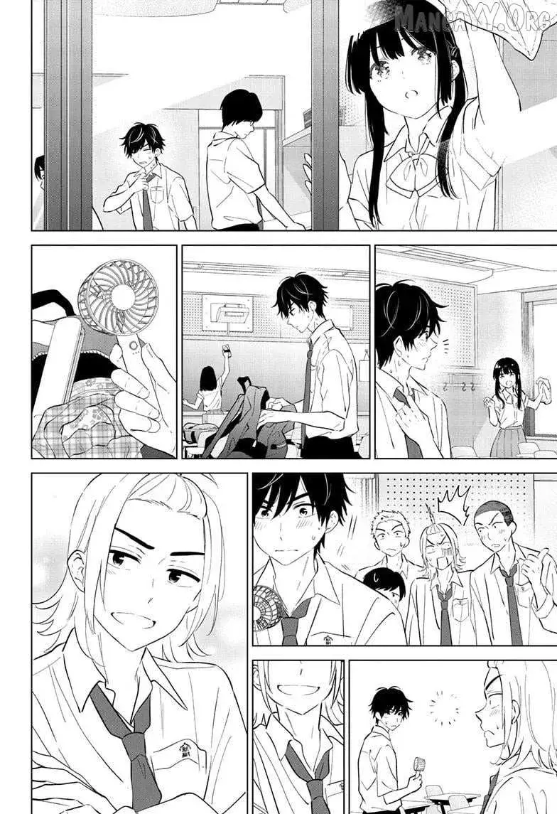 Aishiteru Game wo Owarasetai - Chapter 62 - Page 4