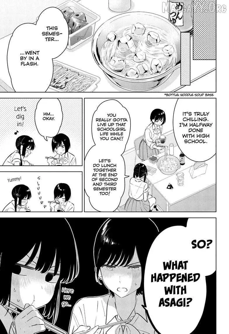 Aishiteru Game wo Owarasetai - Chapter 62 - Page 7