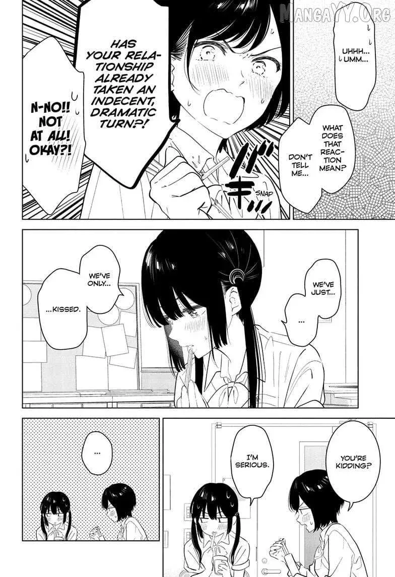 Aishiteru Game wo Owarasetai - Chapter 62 - Page 8