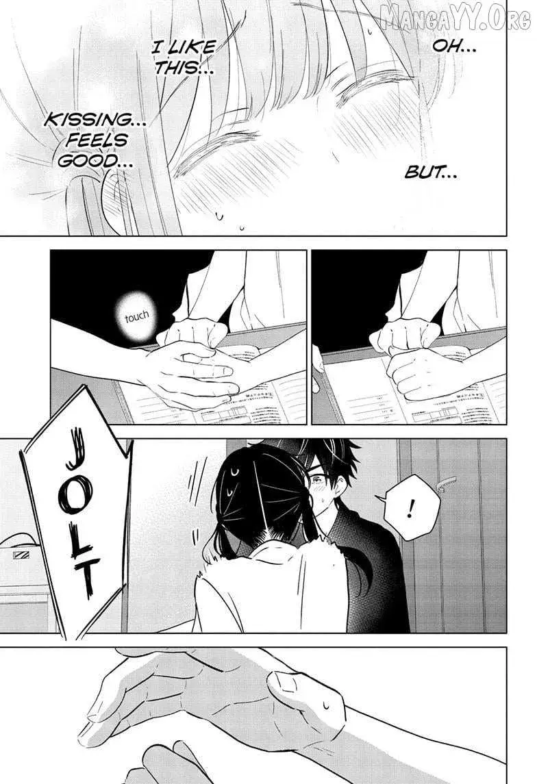 Aishiteru Game wo Owarasetai - Chapter 62 - Page 15
