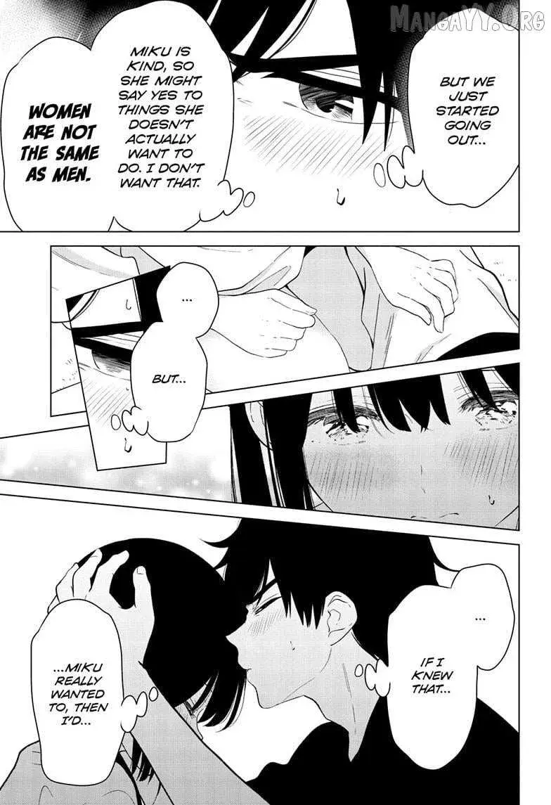 Aishiteru Game wo Owarasetai - Chapter 62 - Page 17