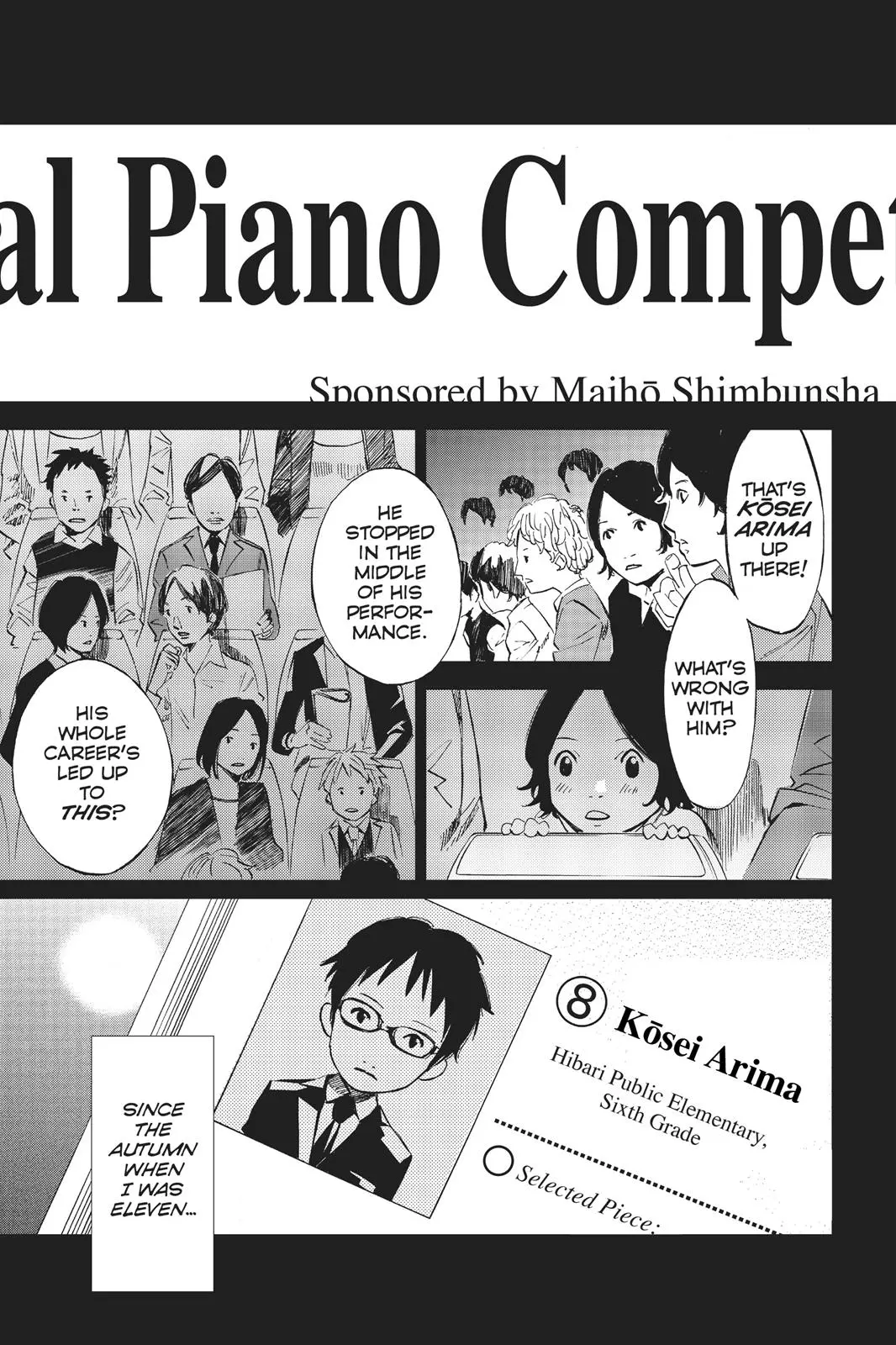 Shigatsu wa Kimi no Uso - Chapter 1 - Page 5