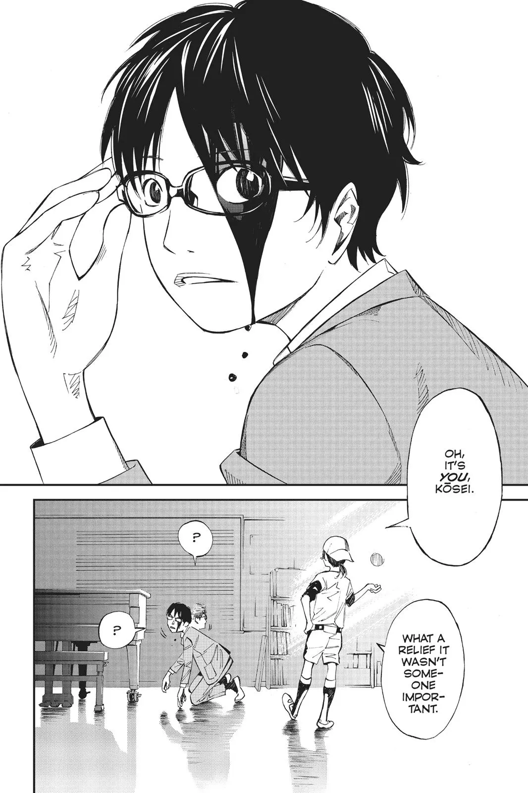 Shigatsu wa Kimi no Uso - Chapter 1 - Page 11